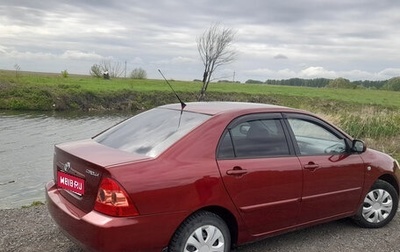 Toyota Corolla, 2006 год, 667 000 рублей, 1 фотография