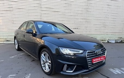 Audi A4, 2018 год, 2 999 000 рублей, 1 фотография