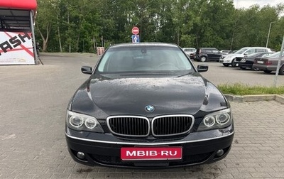 BMW 7 серия, 2005 год, 880 000 рублей, 1 фотография