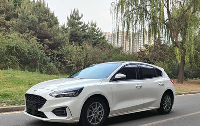 Ford Focus IV, 2022 год, 1 564 000 рублей, 1 фотография