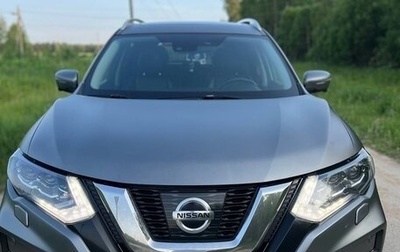 Nissan X-Trail, 2019 год, 2 400 000 рублей, 1 фотография