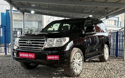 Toyota Land Cruiser 200, 2008 год, 2 799 000 рублей, 1 фотография
