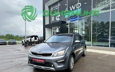 KIA Rio IV, 2019 год, 1 350 000 рублей, 1 фотография