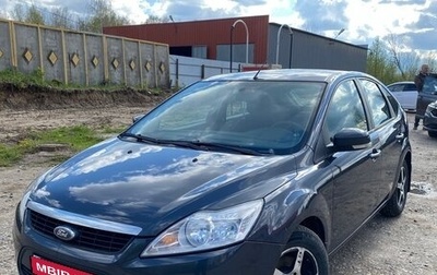 Ford Focus II рестайлинг, 2010 год, 760 000 рублей, 1 фотография