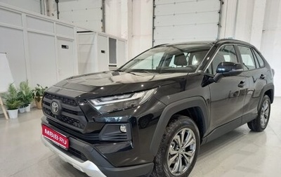 Toyota RAV4, 2024 год, 3 700 000 рублей, 1 фотография