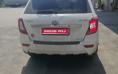 Lifan X60 I рестайлинг, 2013 год, 420 000 рублей, 1 фотография