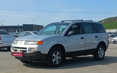 Saturn VUE II, 2002 год, 399 000 рублей, 1 фотография