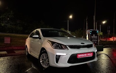 KIA Rio IV, 2019 год, 1 200 000 рублей, 1 фотография