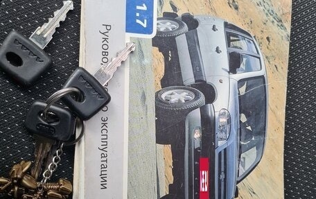 Chevrolet Niva I рестайлинг, 2009 год, 430 000 рублей, 8 фотография