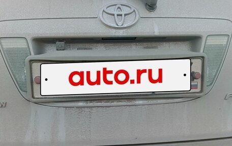 Toyota Corolla, 2004 год, 650 000 рублей, 2 фотография