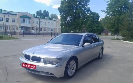 BMW 7 серия, 2004 год, 800 000 рублей, 4 фотография