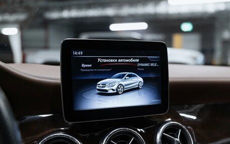 Mercedes-Benz CLA, 2017 год, 2 490 000 рублей, 5 фотография