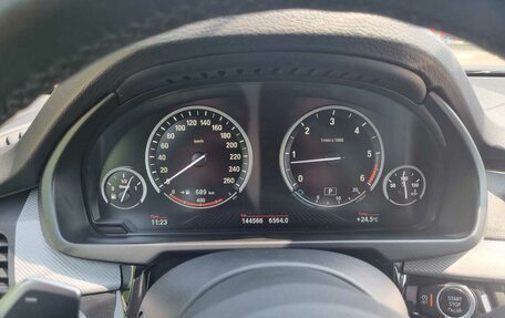BMW X5, 2017 год, 3 800 000 рублей, 5 фотография