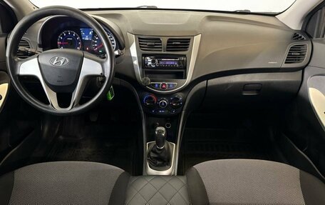 Hyundai Solaris II рестайлинг, 2012 год, 723 000 рублей, 10 фотография