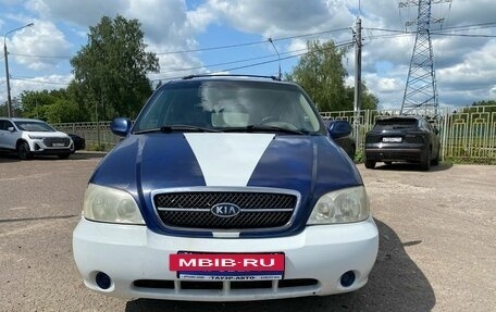 KIA Carnival III, 2004 год, 350 000 рублей, 3 фотография