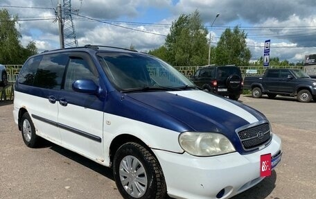 KIA Carnival III, 2004 год, 350 000 рублей, 4 фотография