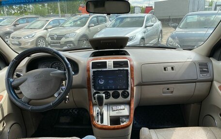 KIA Carnival III, 2004 год, 350 000 рублей, 9 фотография