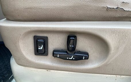 KIA Carnival III, 2004 год, 350 000 рублей, 15 фотография