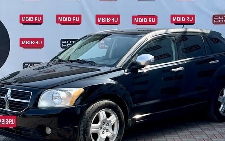 Dodge Caliber I рестайлинг, 2008 год, 599 990 рублей, 2 фотография