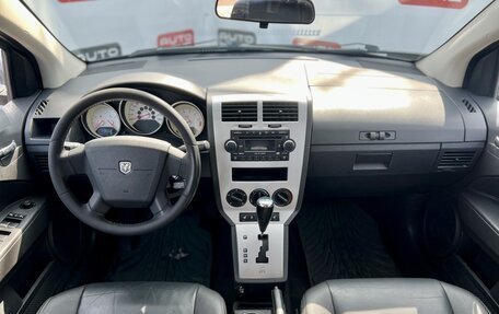 Dodge Caliber I рестайлинг, 2008 год, 599 990 рублей, 11 фотография