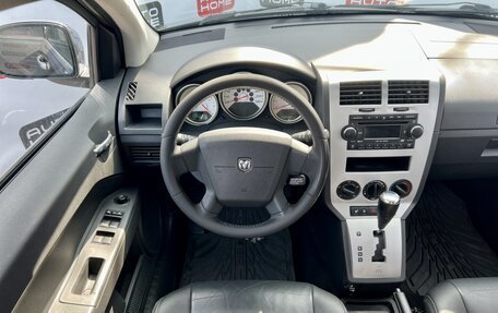 Dodge Caliber I рестайлинг, 2008 год, 599 990 рублей, 10 фотография