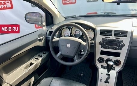 Dodge Caliber I рестайлинг, 2008 год, 599 990 рублей, 12 фотография
