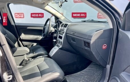 Dodge Caliber I рестайлинг, 2008 год, 599 990 рублей, 13 фотография