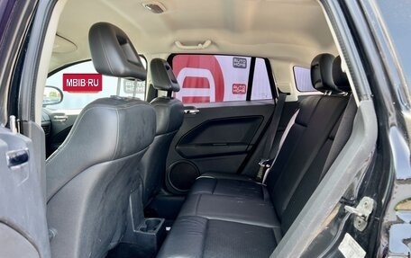 Dodge Caliber I рестайлинг, 2008 год, 599 990 рублей, 14 фотография