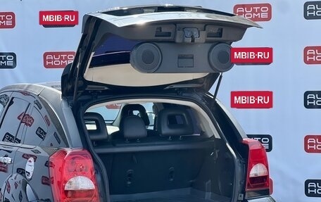 Dodge Caliber I рестайлинг, 2008 год, 599 990 рублей, 8 фотография