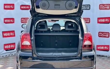 Dodge Caliber I рестайлинг, 2008 год, 599 990 рублей, 9 фотография