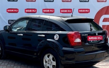 Dodge Caliber I рестайлинг, 2008 год, 599 990 рублей, 5 фотография
