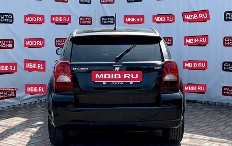 Dodge Caliber I рестайлинг, 2008 год, 599 990 рублей, 6 фотография