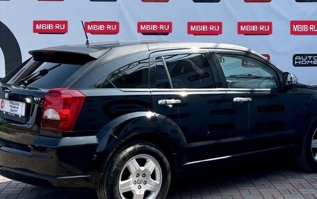 Dodge Caliber I рестайлинг, 2008 год, 599 990 рублей, 7 фотография