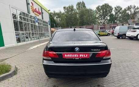 BMW 7 серия, 2005 год, 880 000 рублей, 4 фотография