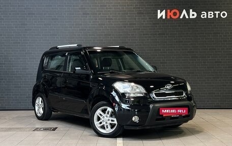 KIA Soul I рестайлинг, 2011 год, 850 000 рублей, 3 фотография