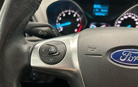 Ford Kuga III, 2014 год, 1 249 000 рублей, 16 фотография