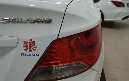 Hyundai Solaris II рестайлинг, 2012 год, 737 000 рублей, 17 фотография