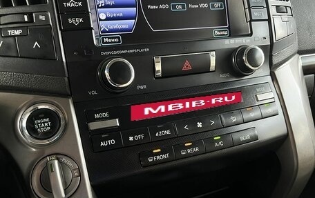 Toyota Land Cruiser 200, 2008 год, 2 799 000 рублей, 13 фотография