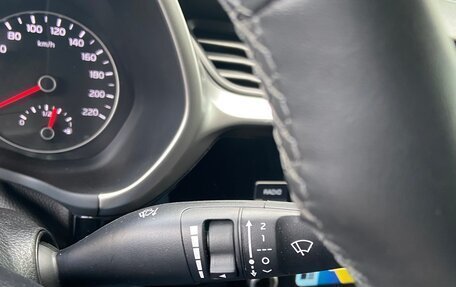 KIA Rio IV, 2021 год, 1 705 000 рублей, 24 фотография