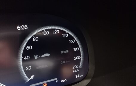 Toyota RAV4, 2024 год, 3 700 000 рублей, 11 фотография