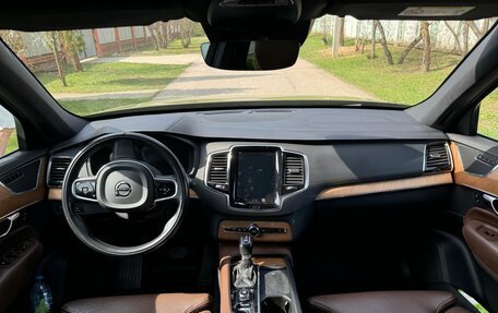 Volvo XC90 II рестайлинг, 2021 год, 4 500 000 рублей, 7 фотография