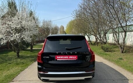 Volvo XC90 II рестайлинг, 2021 год, 4 500 000 рублей, 4 фотография