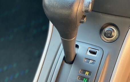 Toyota Corolla, 2002 год, 635 000 рублей, 26 фотография