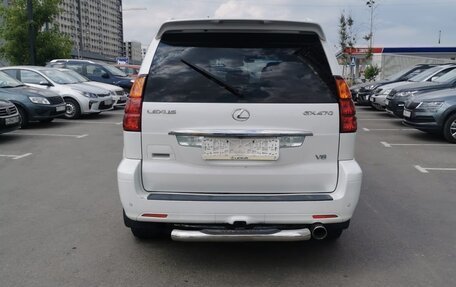 Lexus GX I, 2004 год, 2 349 000 рублей, 4 фотография