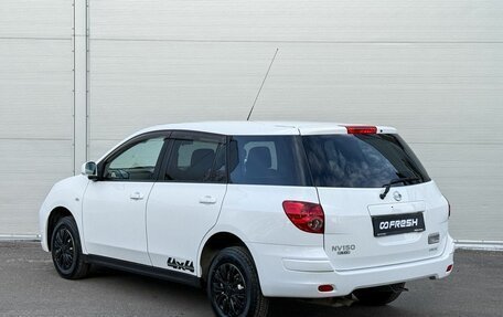 Nissan AD III, 2019 год, 1 340 000 рублей, 2 фотография