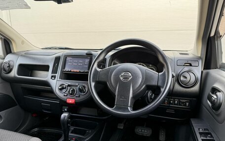 Nissan AD III, 2019 год, 1 340 000 рублей, 6 фотография