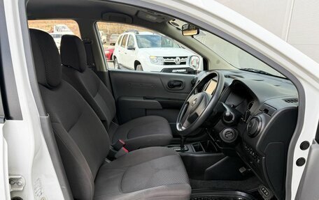Nissan AD III, 2019 год, 1 340 000 рублей, 11 фотография