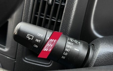 Nissan AD III, 2019 год, 1 340 000 рублей, 15 фотография