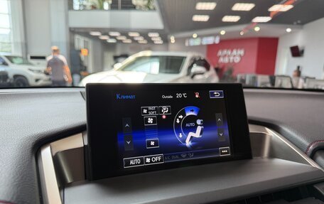 Lexus NX I, 2016 год, 2 990 000 рублей, 23 фотография