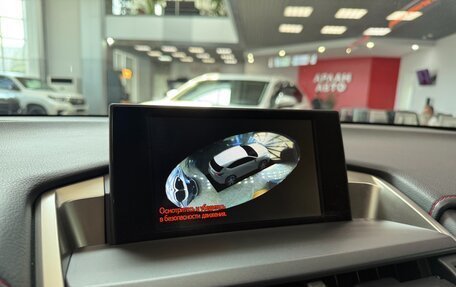 Lexus NX I, 2016 год, 2 990 000 рублей, 26 фотография